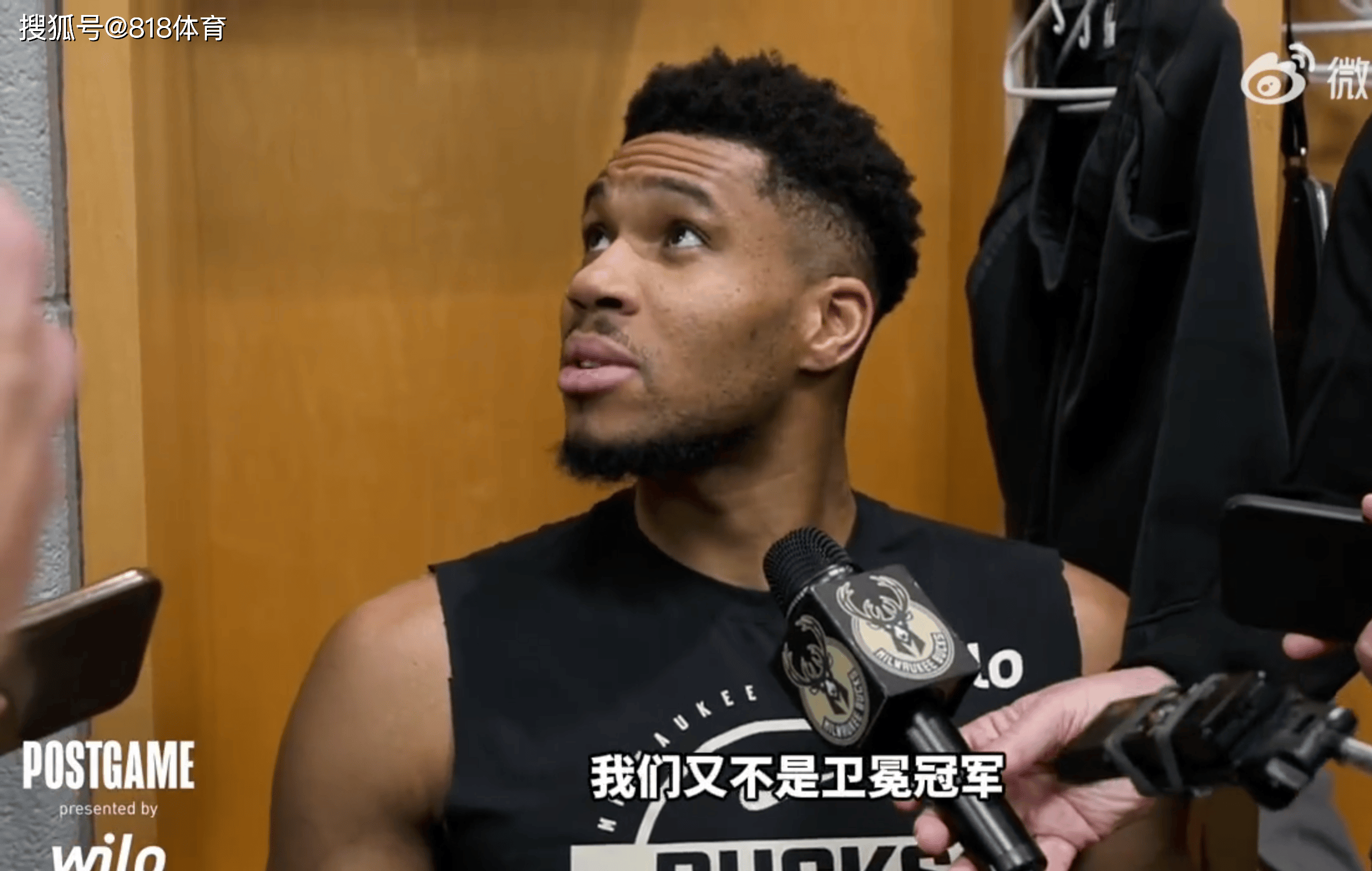 IM体育官网入口-公牛碾压墨西哥男篮，字母哥关键制胜