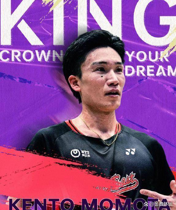 韩国队轻取印尼队,桃田贤斗刷新纪录 韩国队轻取印尼队,桃田贤斗刷新纪录